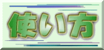 񋟂Ă\tg̃_E[hCXg[̎菇܂