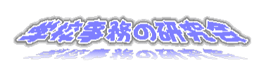 wŽ