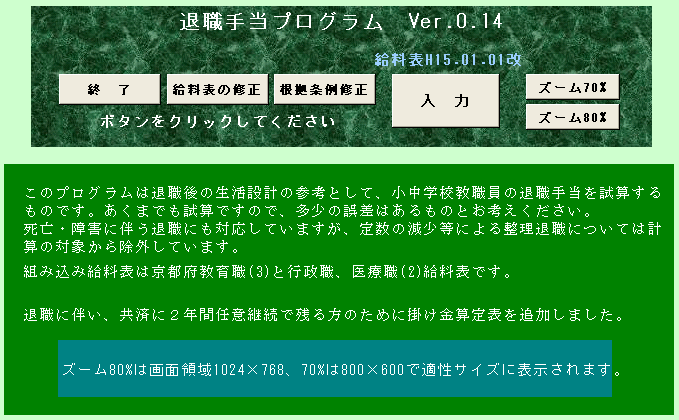 ސE蓖sʃTv